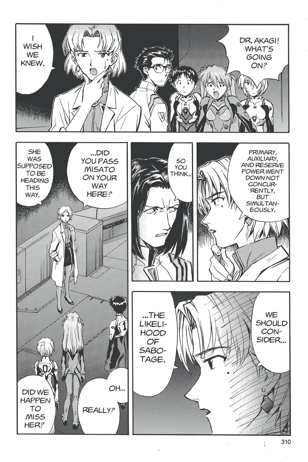 Neon Genesis Evangelion Chapter 31 - Page 9