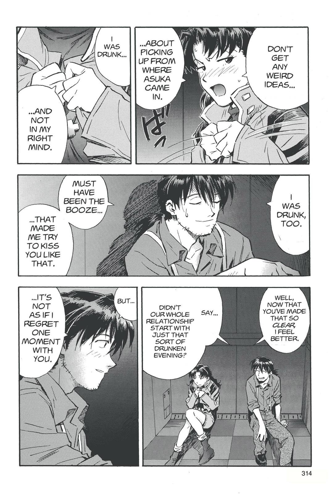 Neon Genesis Evangelion Chapter 31 - Page 13