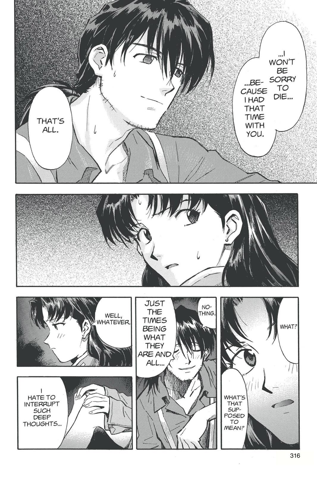 Neon Genesis Evangelion Chapter 31 - Page 15