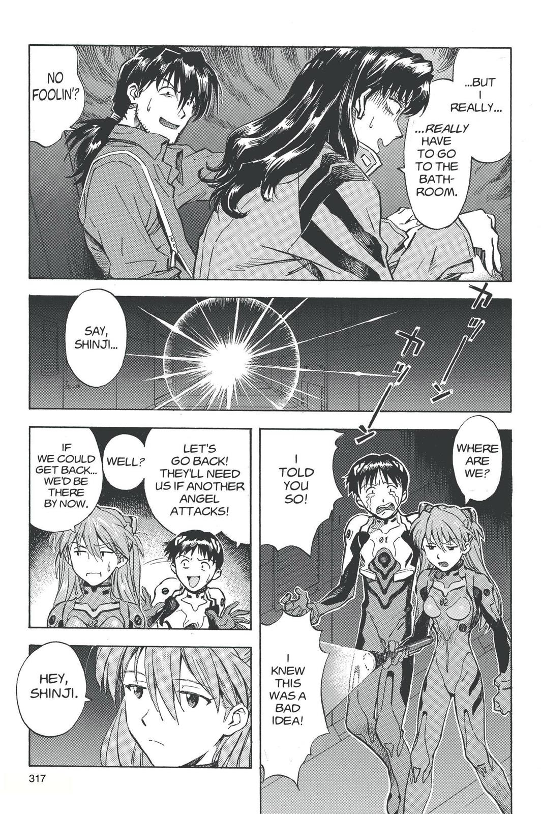 Neon Genesis Evangelion Chapter 31 - Page 16