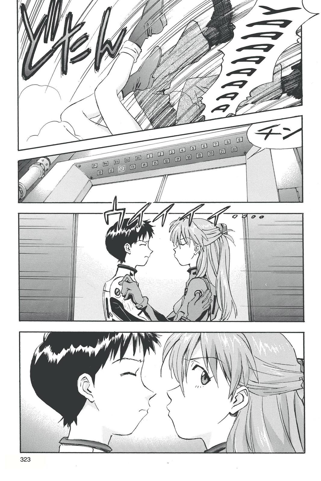 Neon Genesis Evangelion Chapter 31 - Page 22