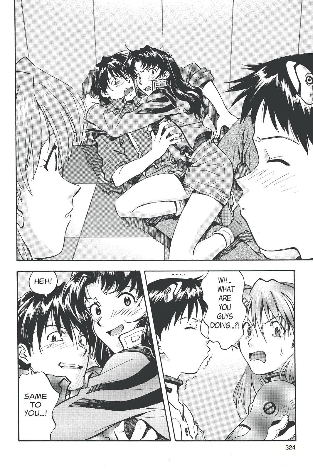 Neon Genesis Evangelion Chapter 31 - Page 23
