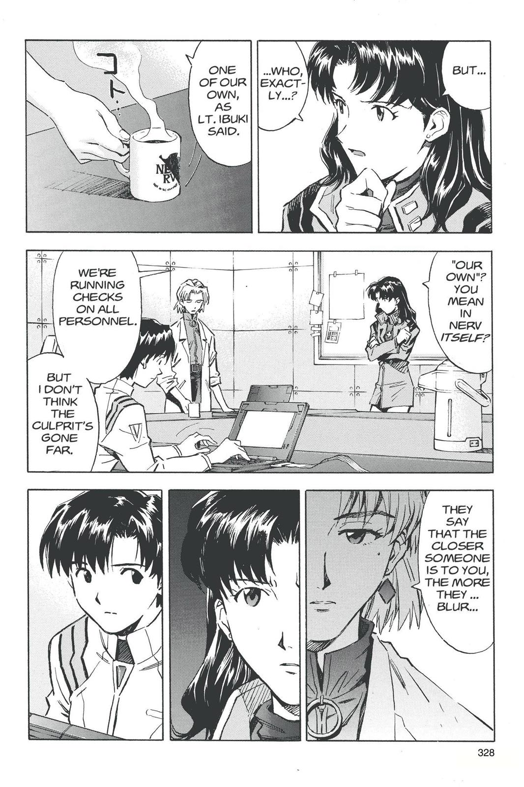 Neon Genesis Evangelion Chapter 32 - Page 4