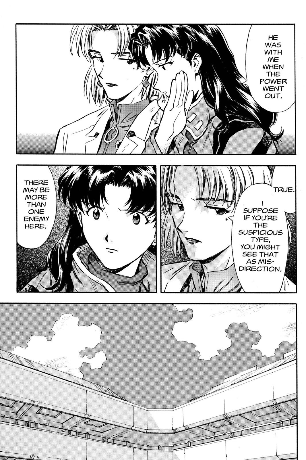 Neon Genesis Evangelion Chapter 32 - Page 5