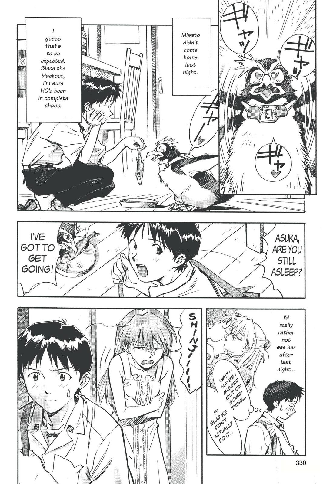 Neon Genesis Evangelion Chapter 32 - Page 6