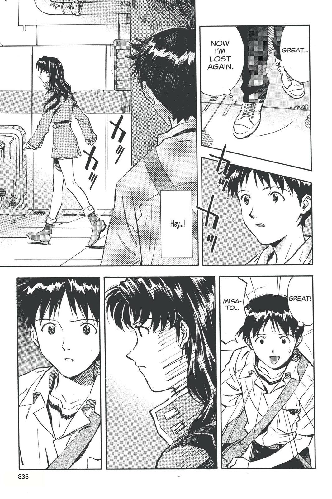 Neon Genesis Evangelion Chapter 32 - Page 11