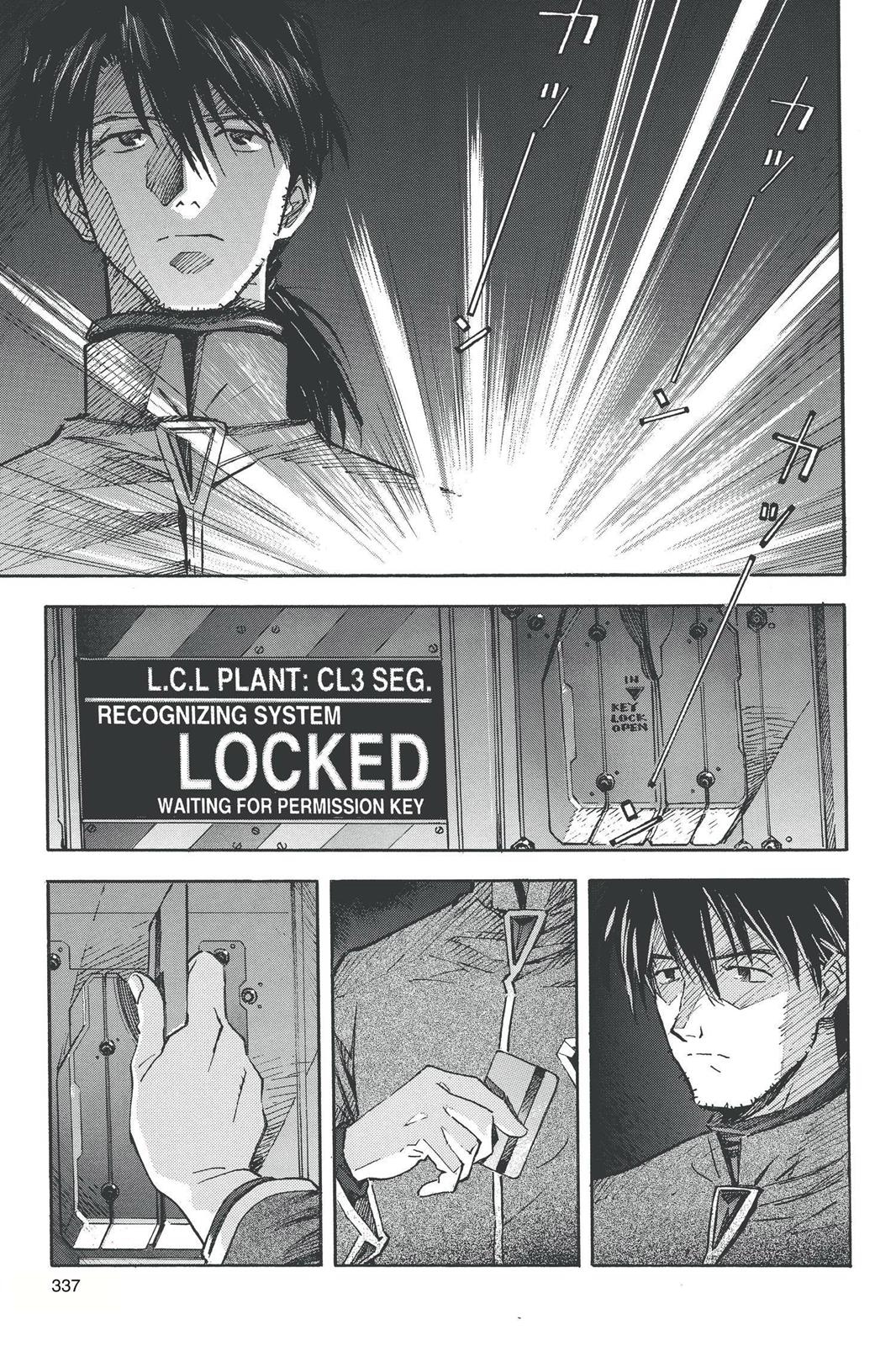 Neon Genesis Evangelion Chapter 32 - Page 13