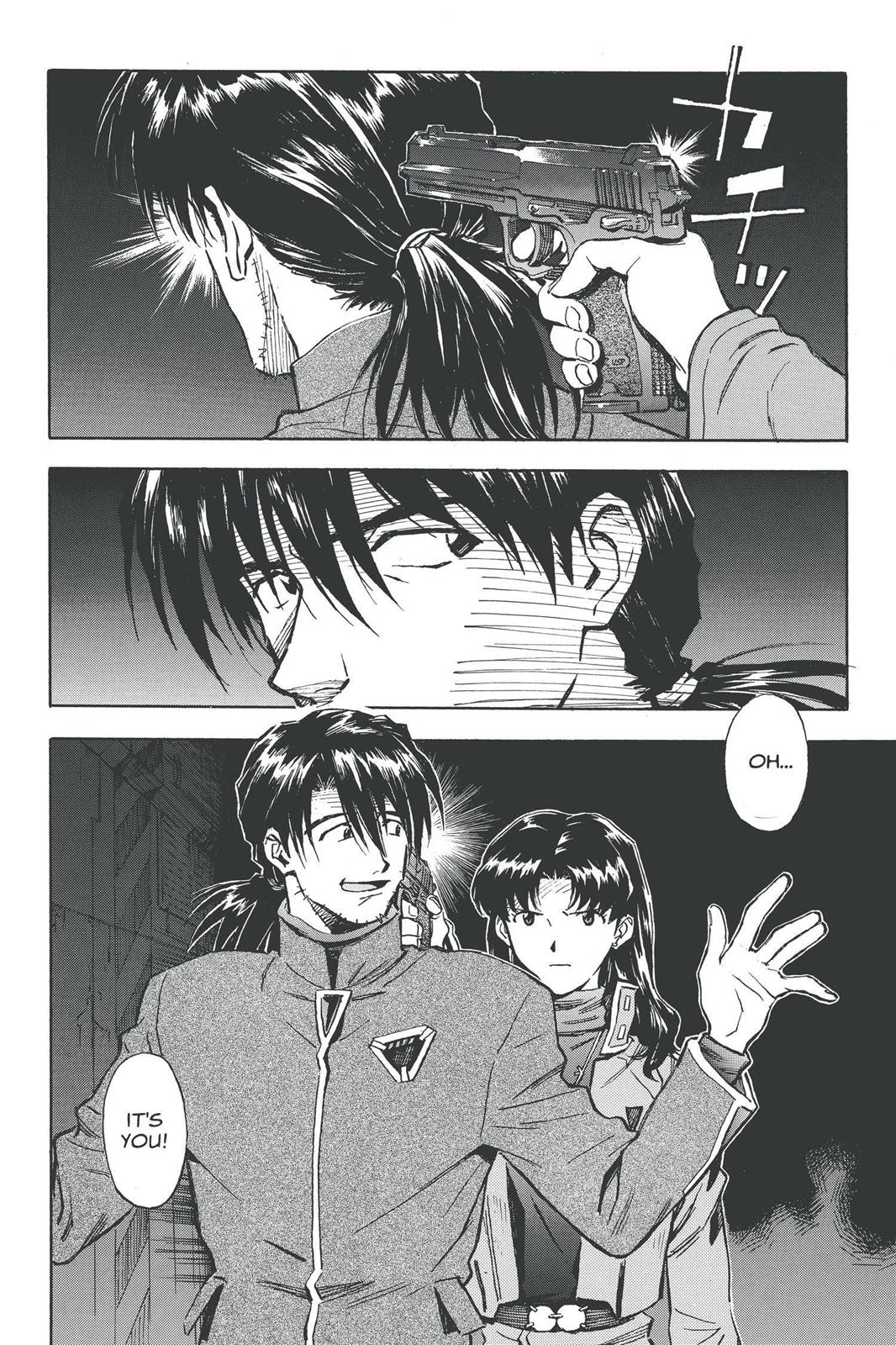 Neon Genesis Evangelion Chapter 32 - Page 14