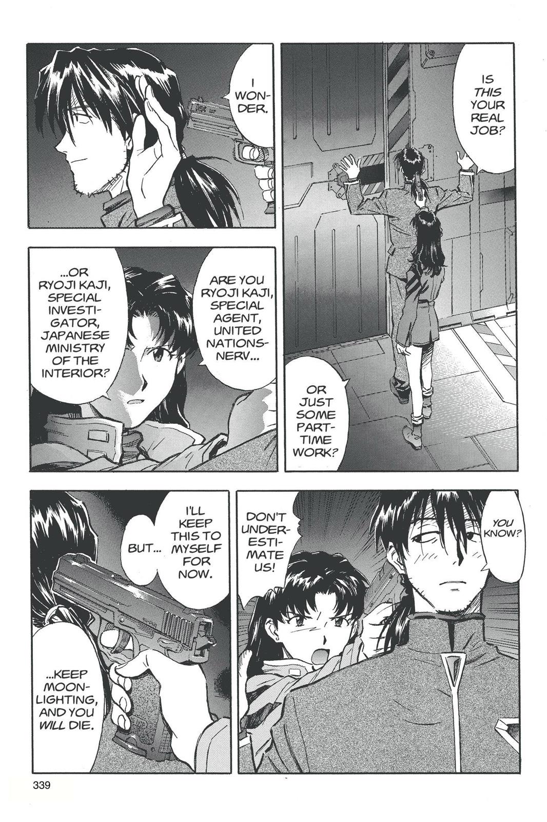 Neon Genesis Evangelion Chapter 32 - Page 15