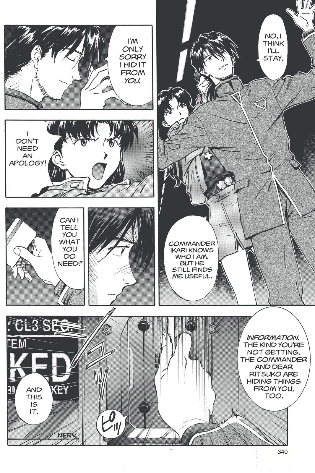 Neon Genesis Evangelion Chapter 32 - Page 16