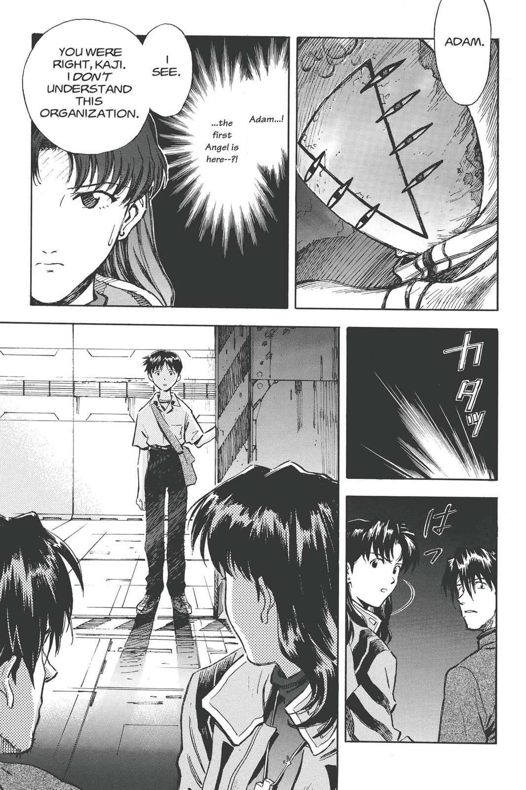 Neon Genesis Evangelion Chapter 32 - Page 20