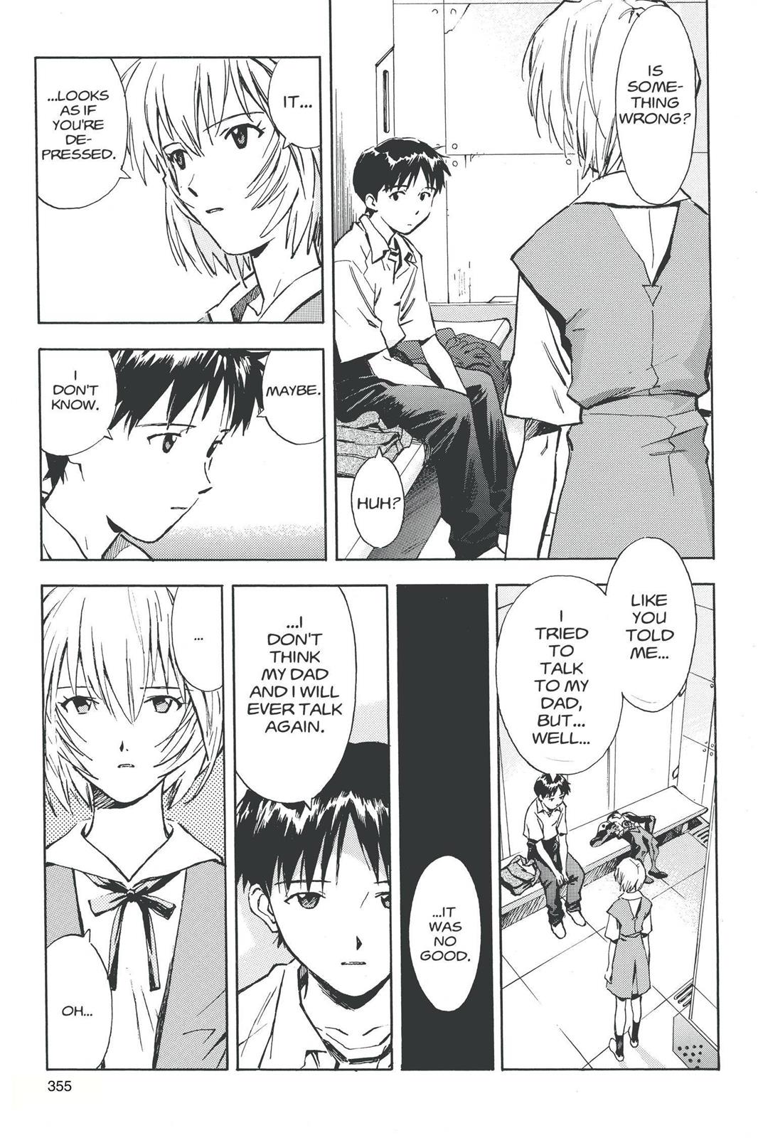 Neon Genesis Evangelion Chapter 33 - Page 7