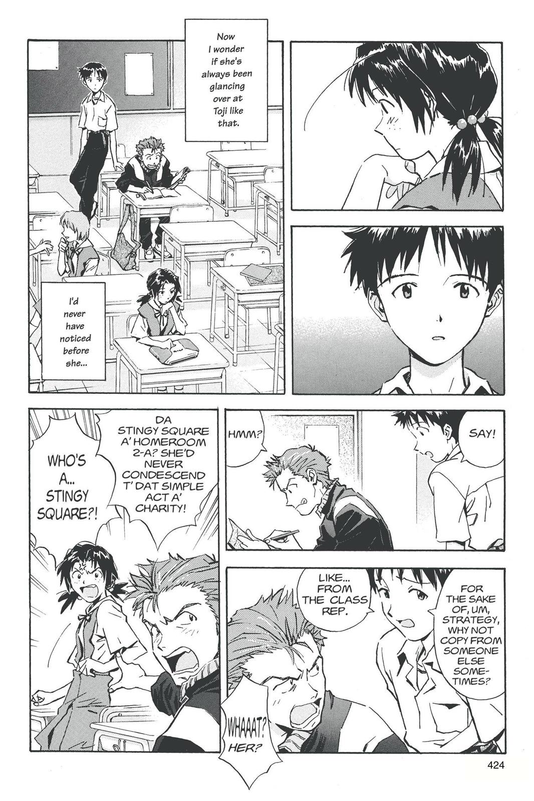 Neon Genesis Evangelion Chapter 35 - Page 6