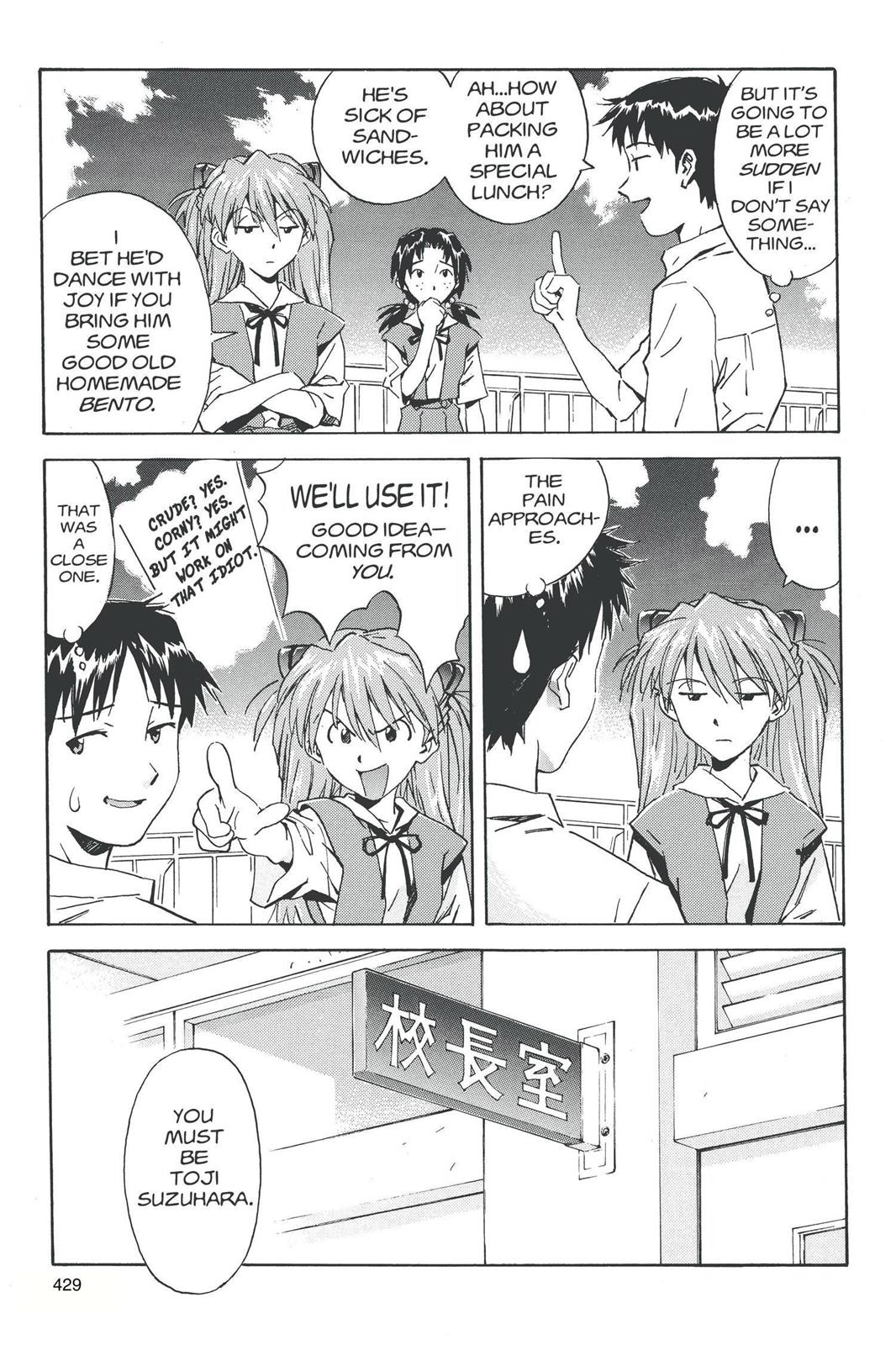 Neon Genesis Evangelion Chapter 35 - Page 11