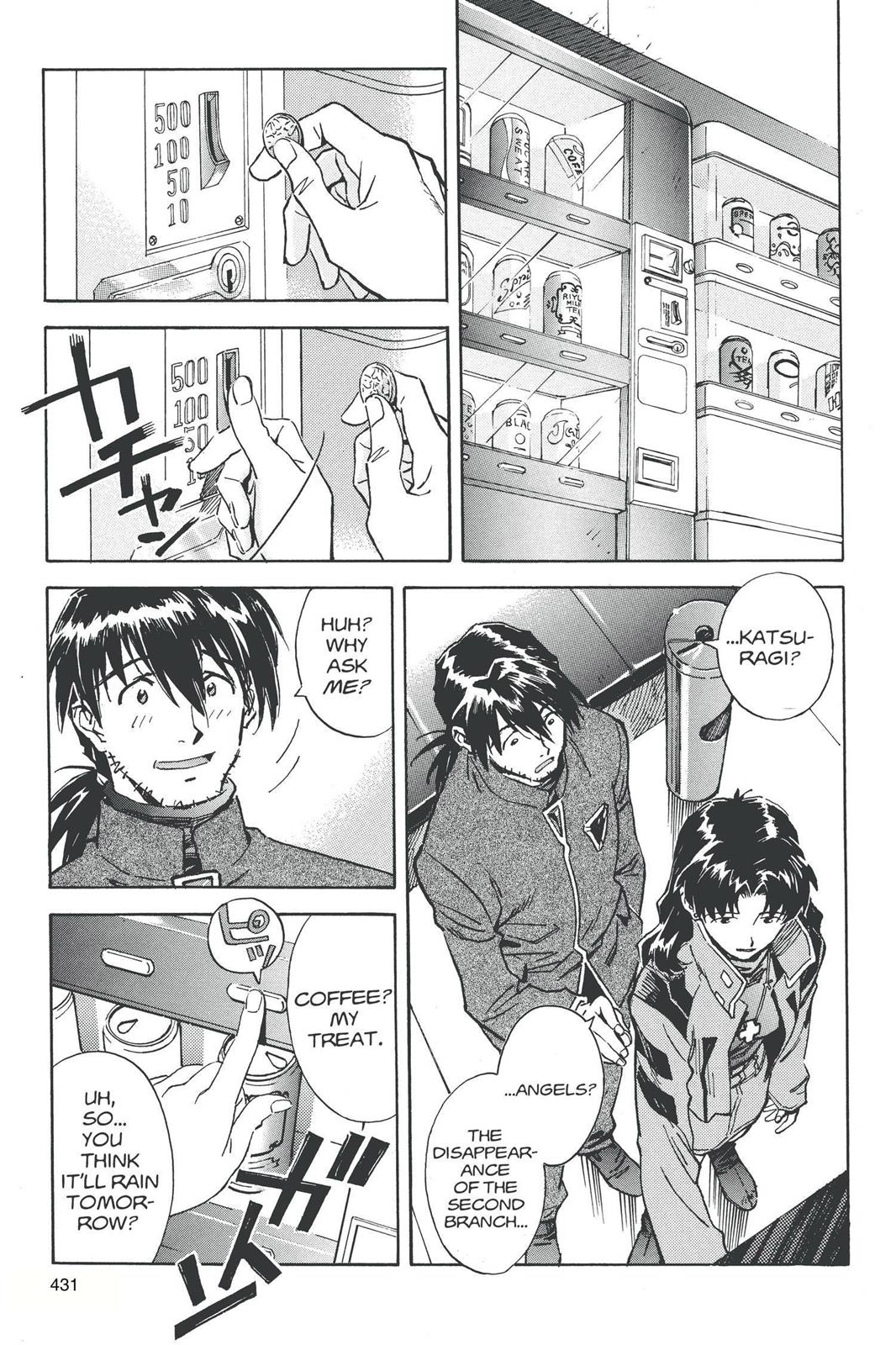 Neon Genesis Evangelion Chapter 35 - Page 13