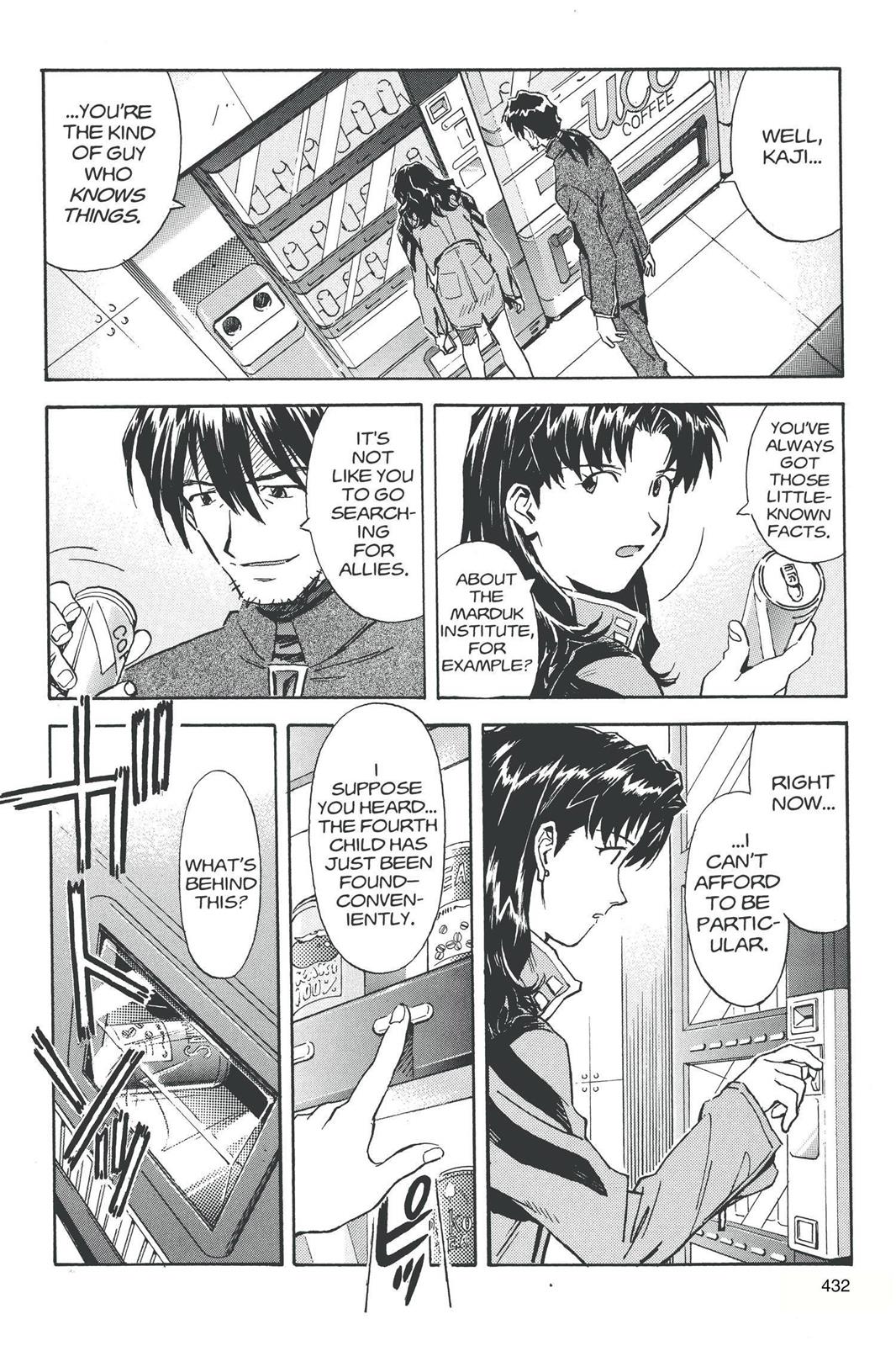 Neon Genesis Evangelion Chapter 35 - Page 14