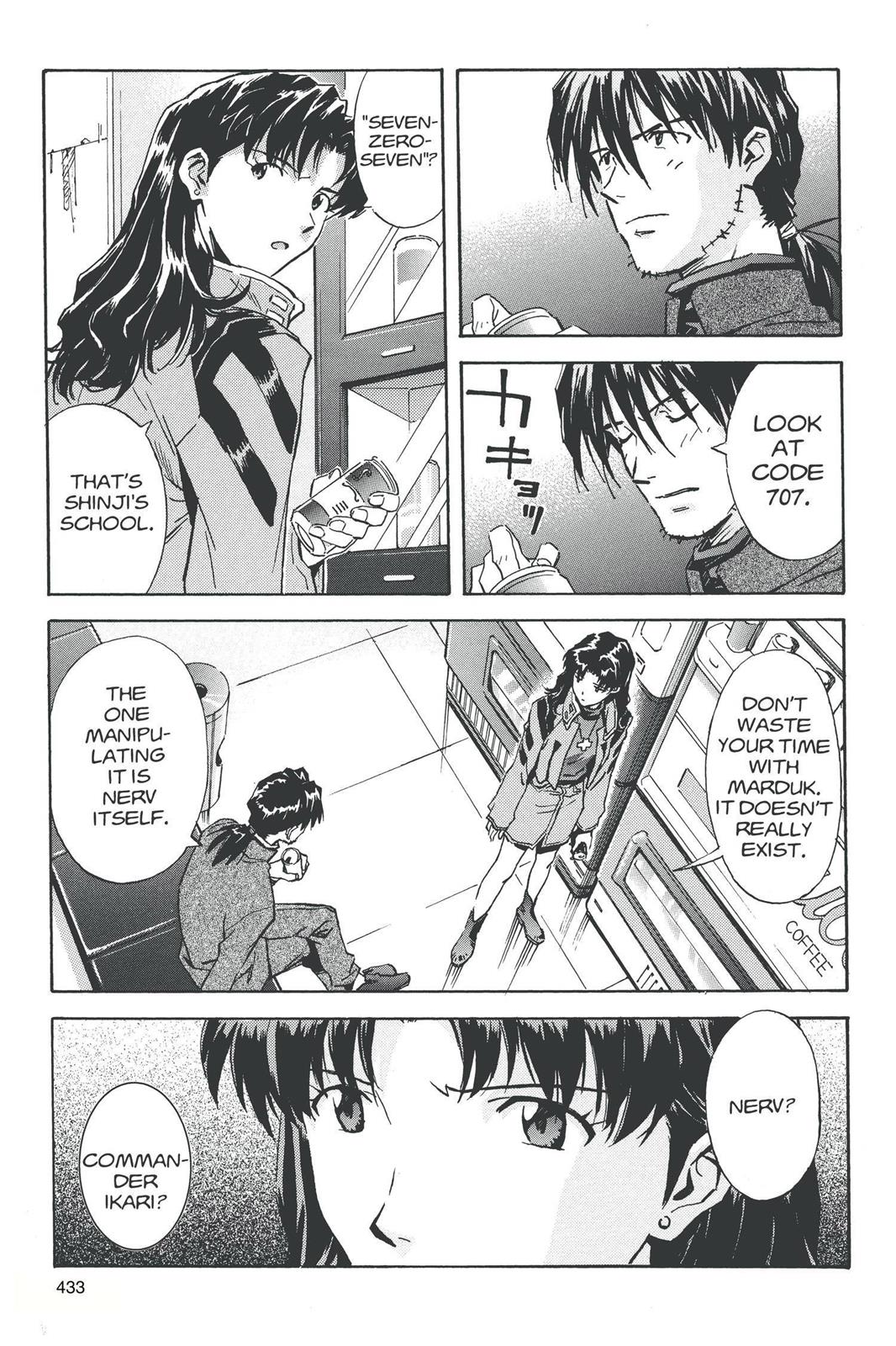 Neon Genesis Evangelion Chapter 35 - Page 15