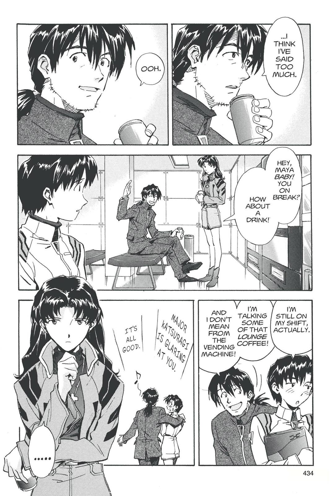 Neon Genesis Evangelion Chapter 35 - Page 16