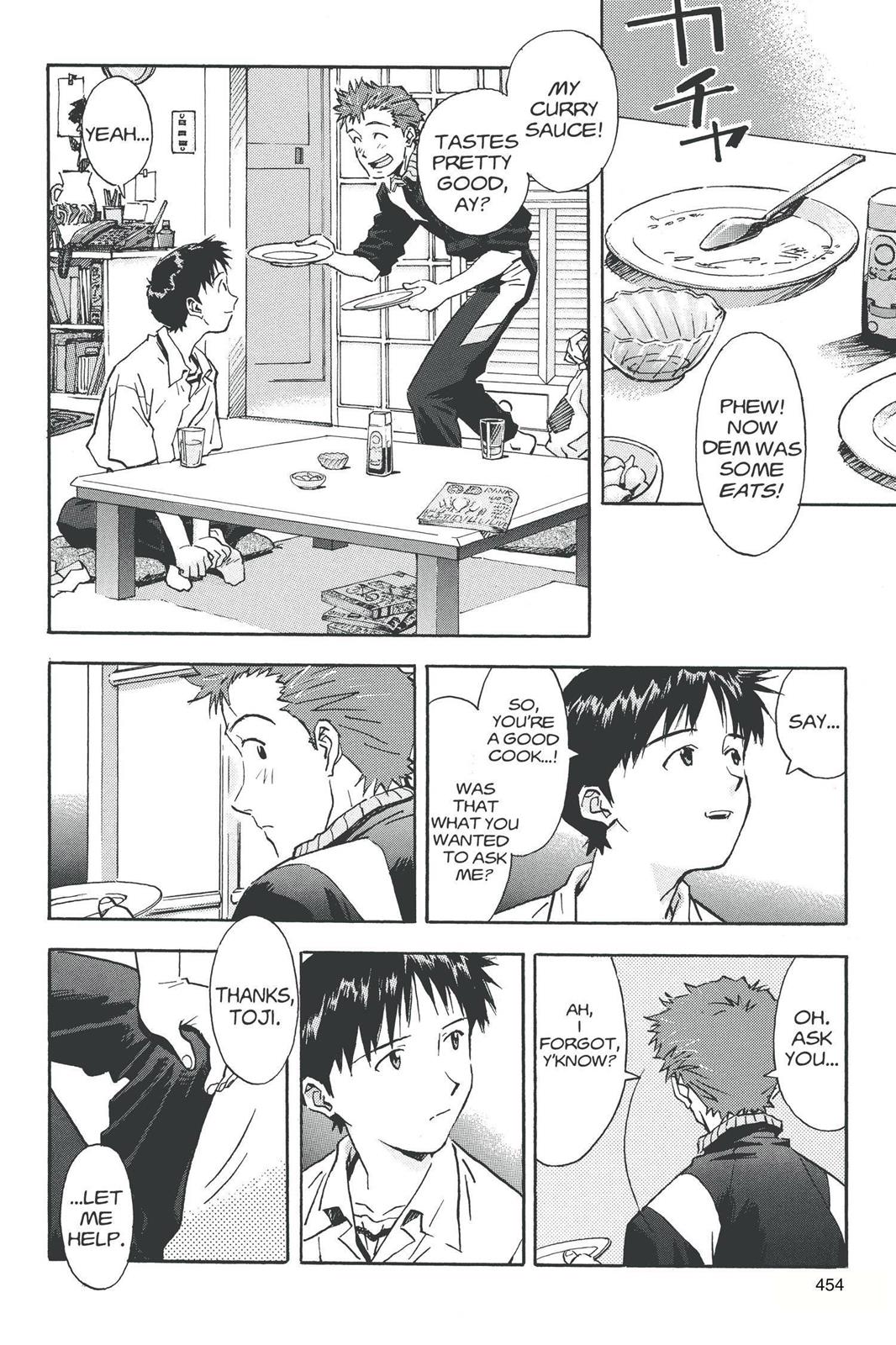 Neon Genesis Evangelion Chapter 36 - Page 12