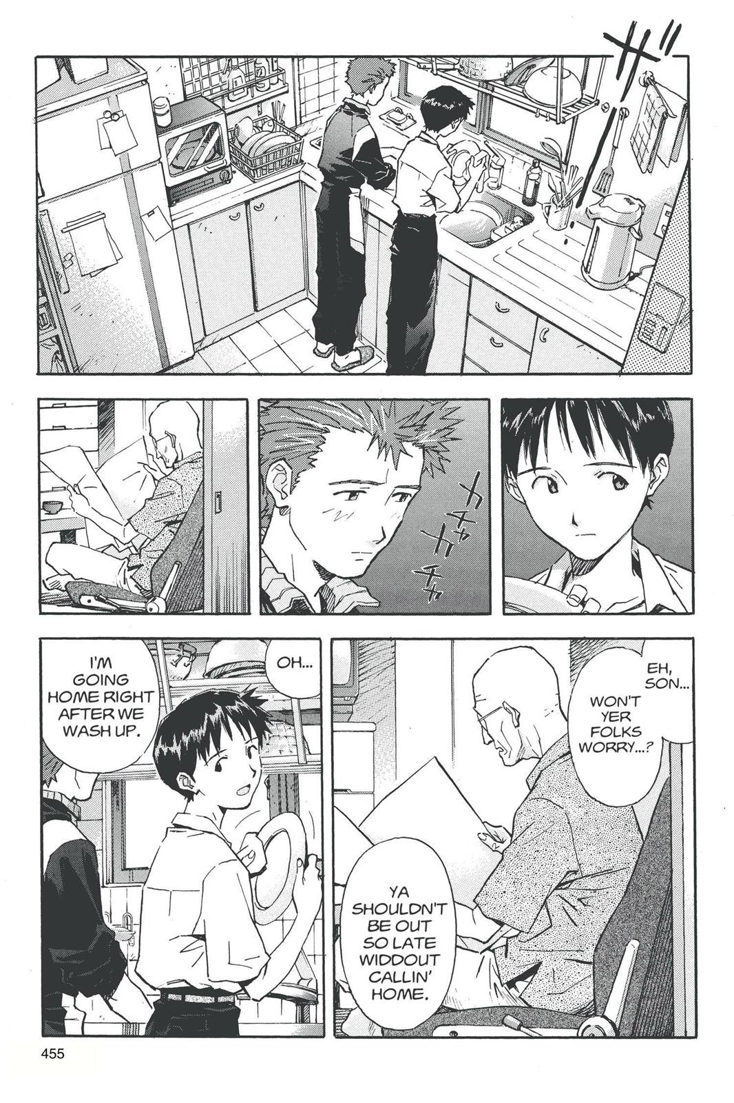 Neon Genesis Evangelion Chapter 36 - Page 13