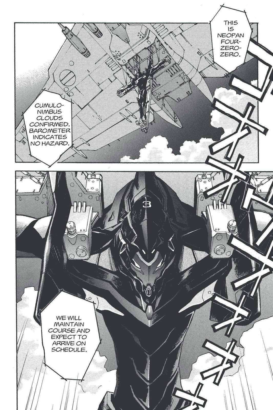 Neon Genesis Evangelion Chapter 36 - Page 24