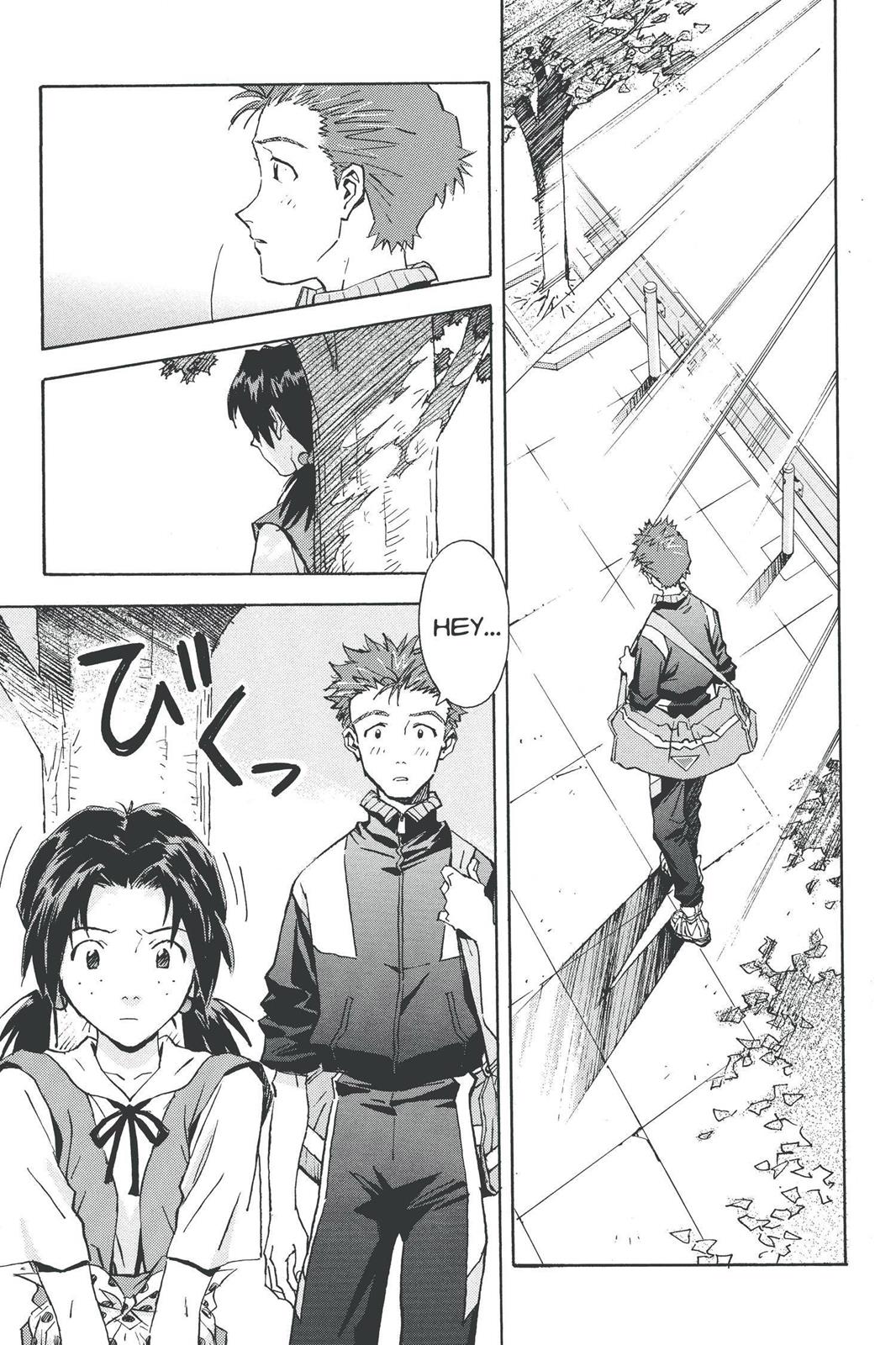 Neon Genesis Evangelion Chapter 37 - Page 3