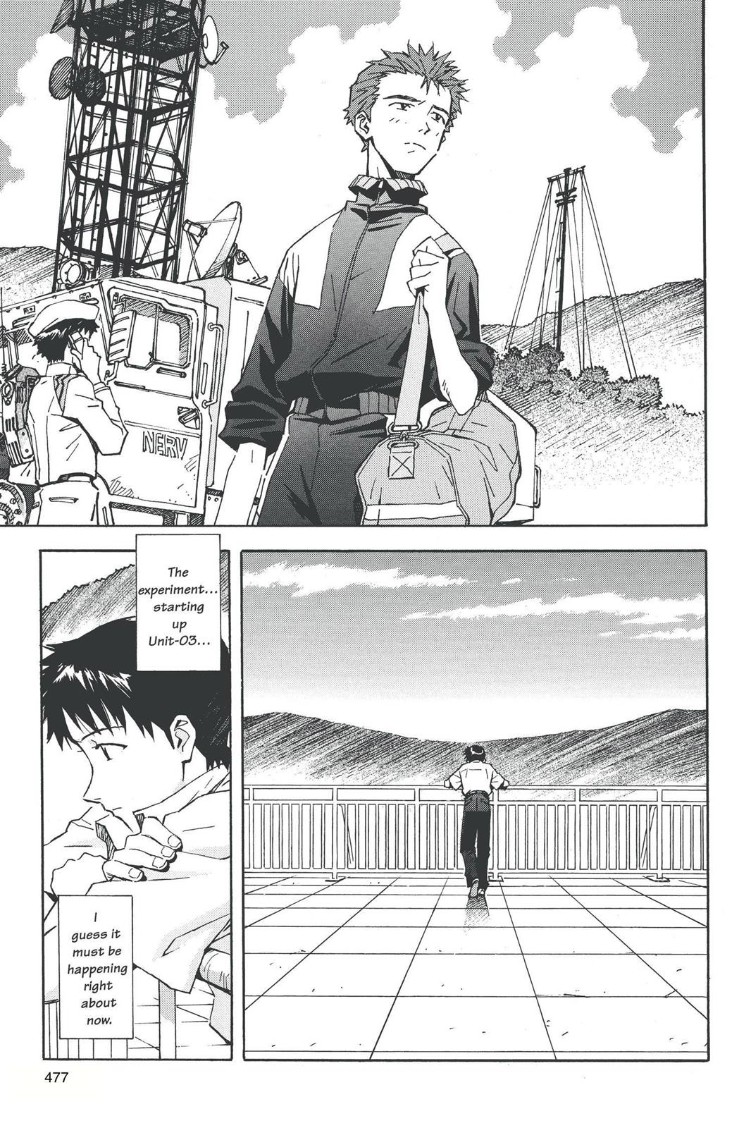 Neon Genesis Evangelion Chapter 37 - Page 11