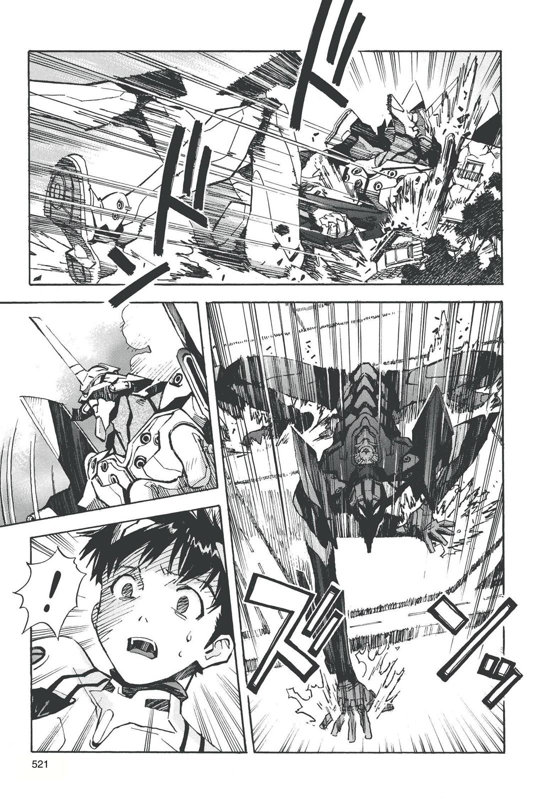 Neon Genesis Evangelion Chapter 39 - Page 7