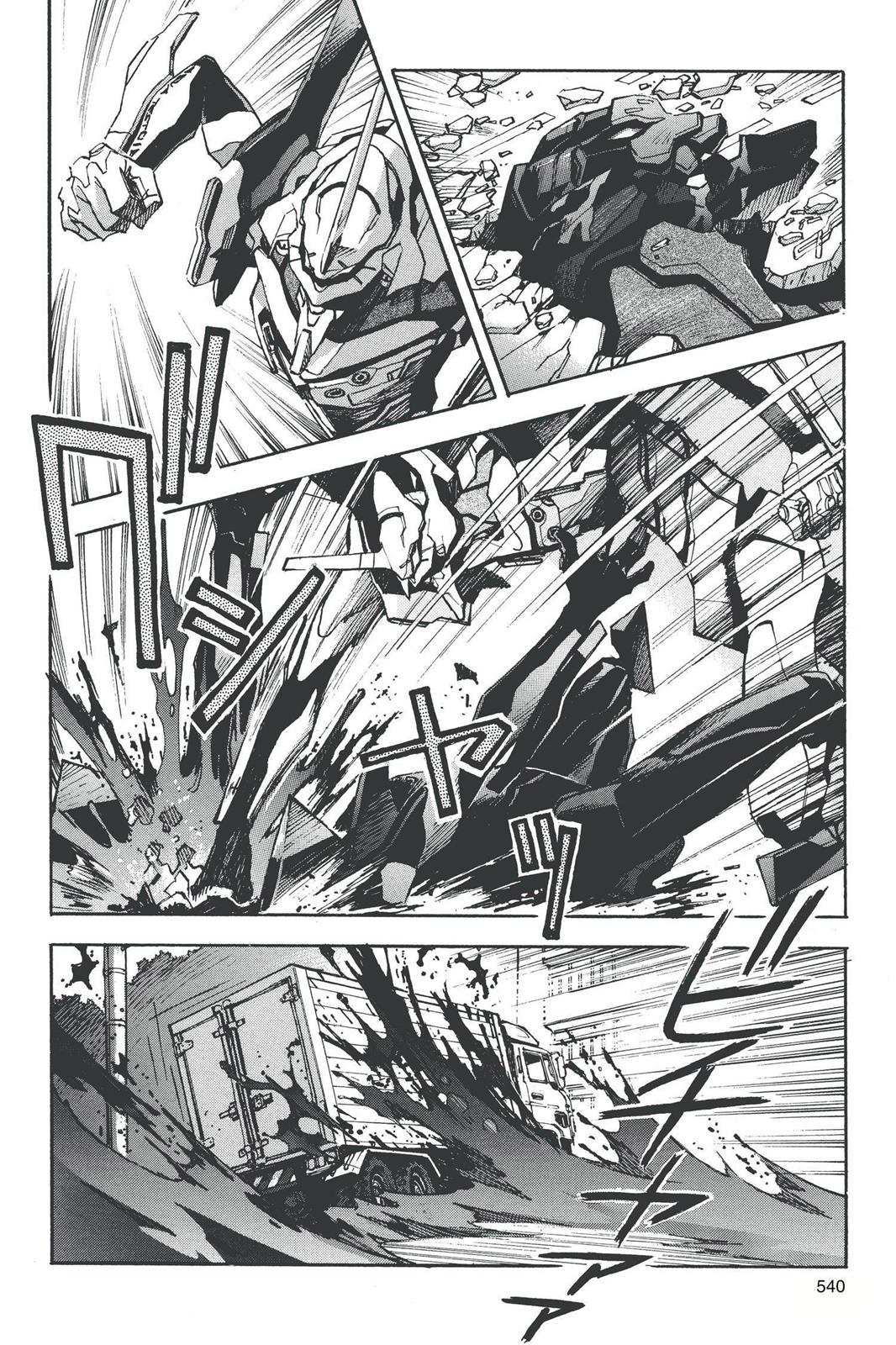 Neon Genesis Evangelion Chapter 40 - Page 6