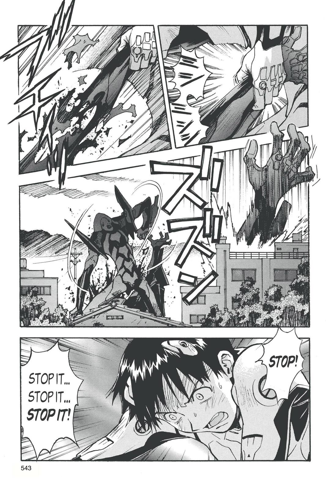 Neon Genesis Evangelion Chapter 40 - Page 9