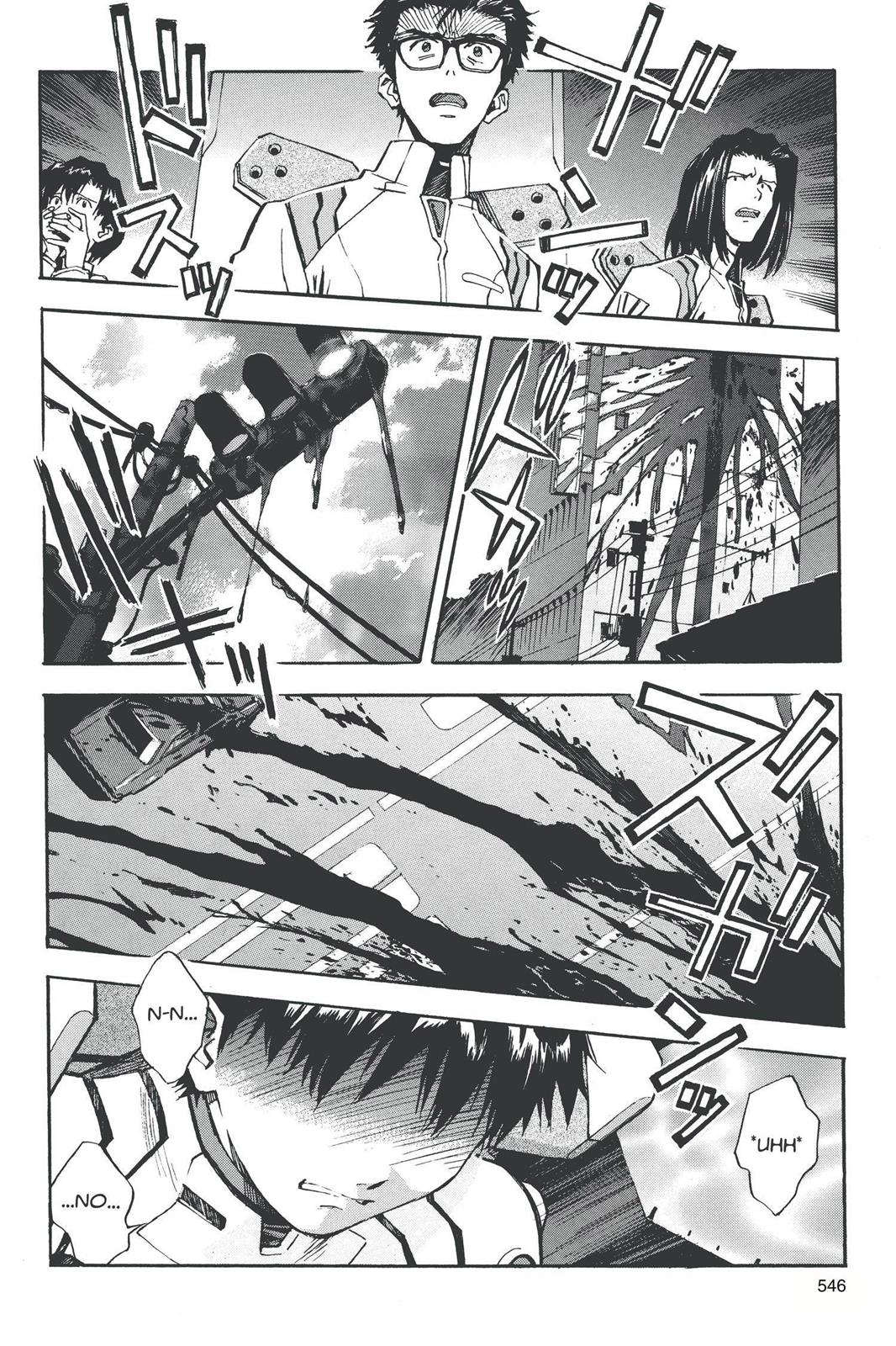 Neon Genesis Evangelion Chapter 40 - Page 12