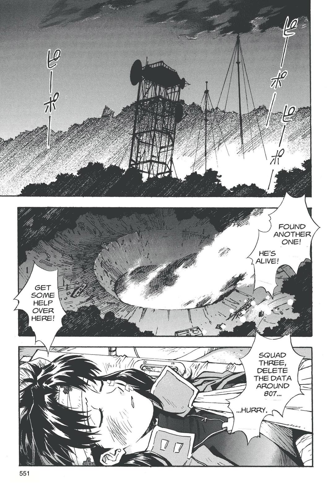 Neon Genesis Evangelion Chapter 40 - Page 17