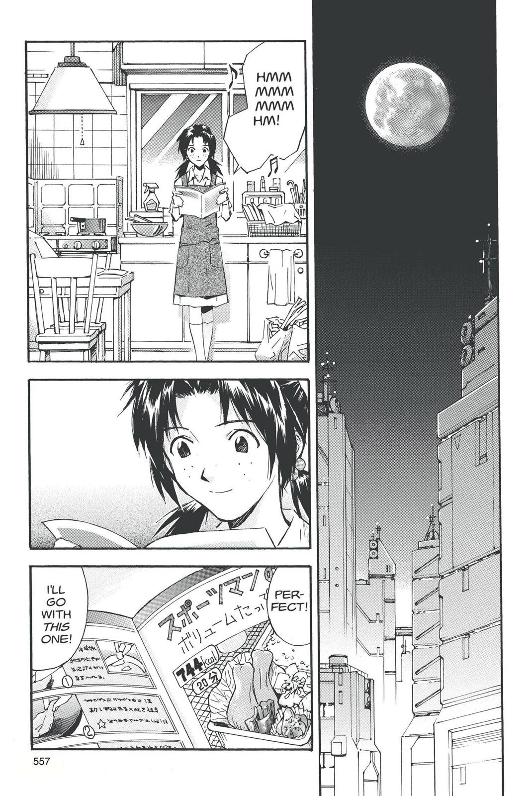 Neon Genesis Evangelion Chapter 40 - Page 23
