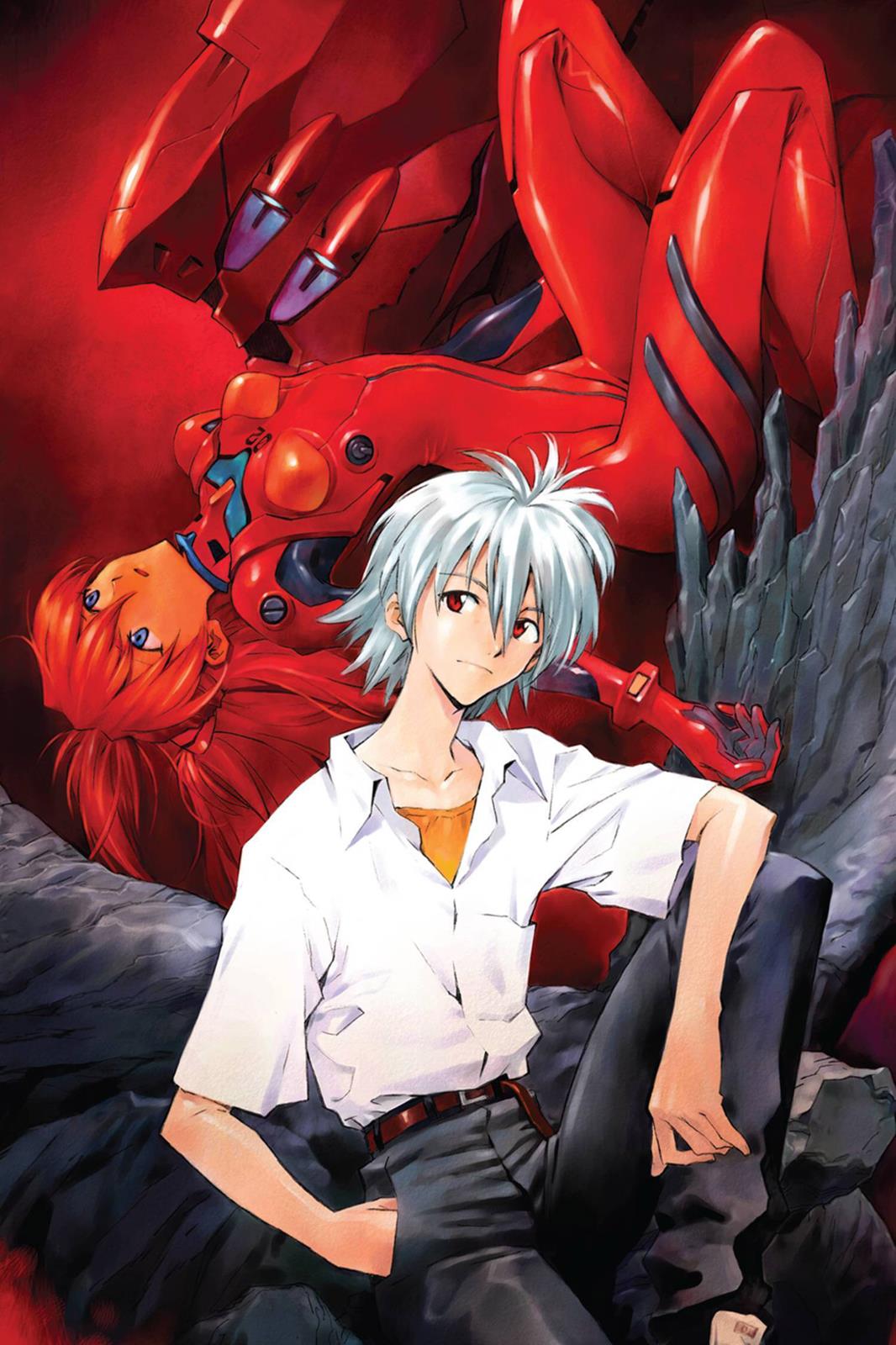 Neon Genesis Evangelion Chapter 41 - Page 4
