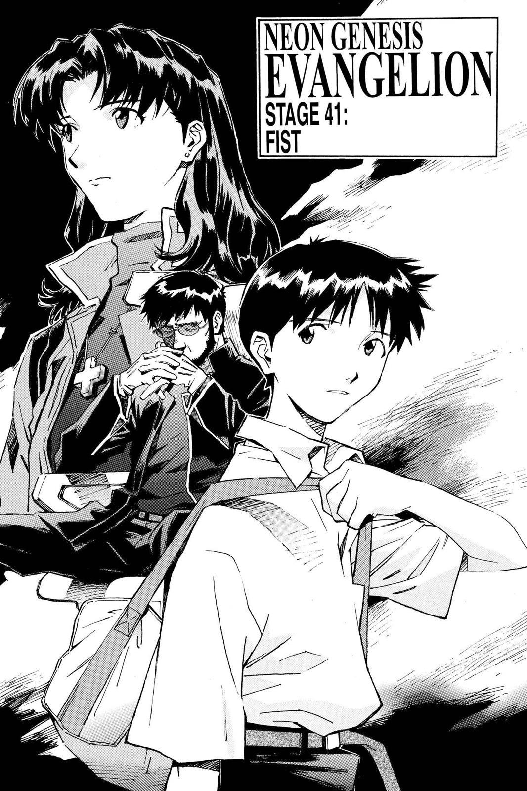 Neon Genesis Evangelion Chapter 41 - Page 11
