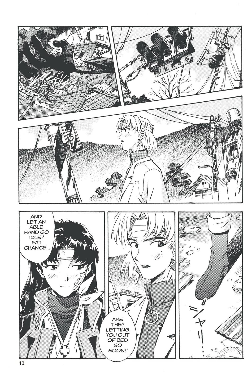 Neon Genesis Evangelion Chapter 41 - Page 17