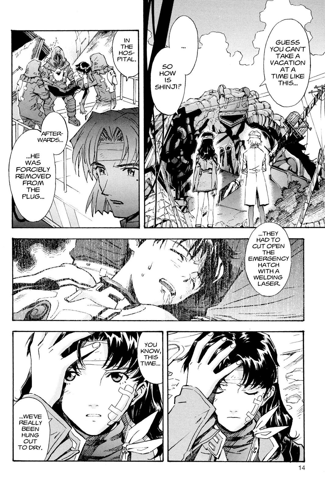Neon Genesis Evangelion Chapter 41 - Page 18