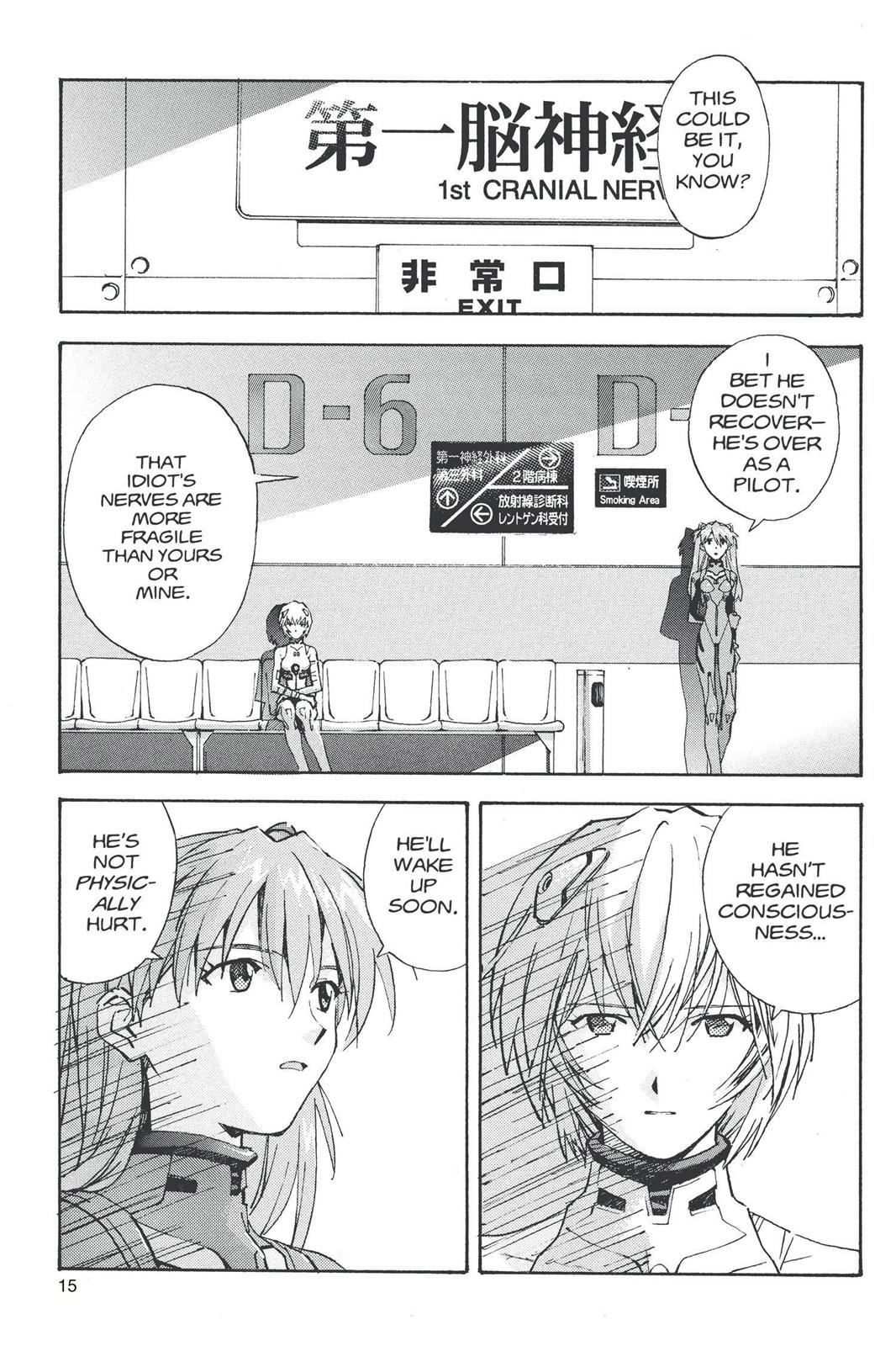 Neon Genesis Evangelion Chapter 41 - Page 19
