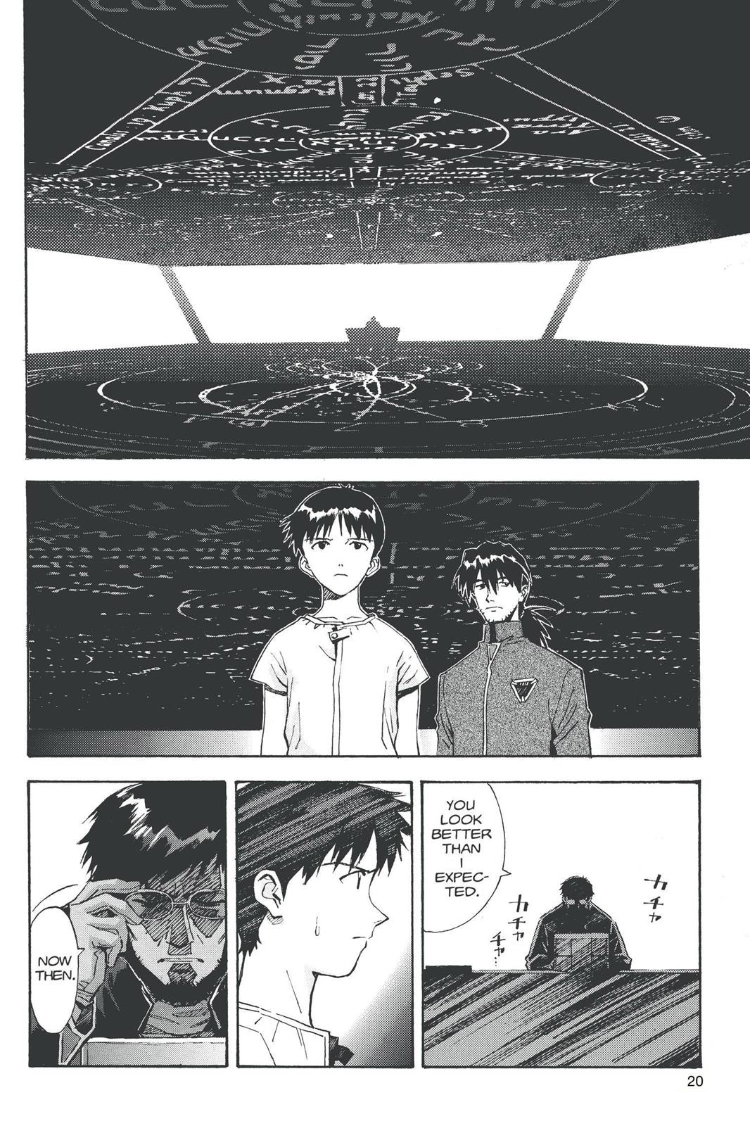 Neon Genesis Evangelion Chapter 41 - Page 24