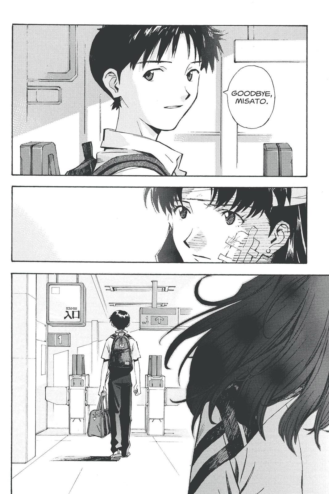 Neon Genesis Evangelion Chapter 41 - Page 34