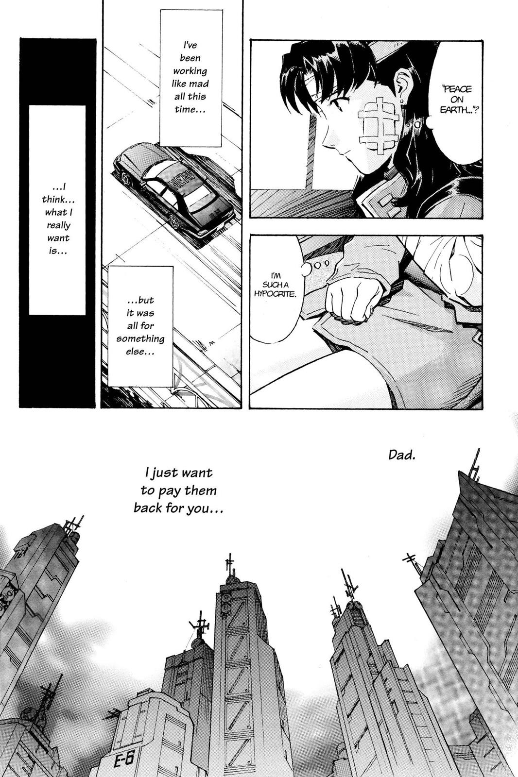 Neon Genesis Evangelion Chapter 42 - Page 4