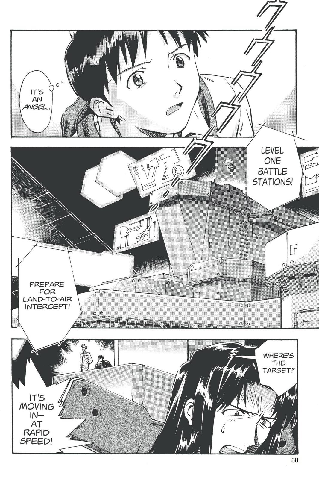 Neon Genesis Evangelion Chapter 42 - Page 8