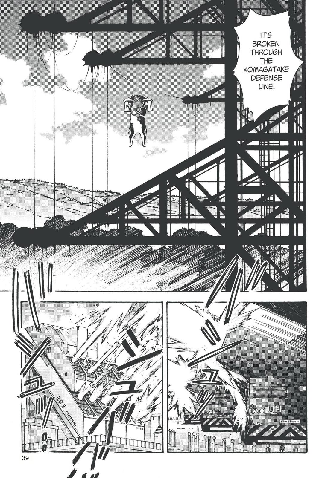 Neon Genesis Evangelion Chapter 42 - Page 9