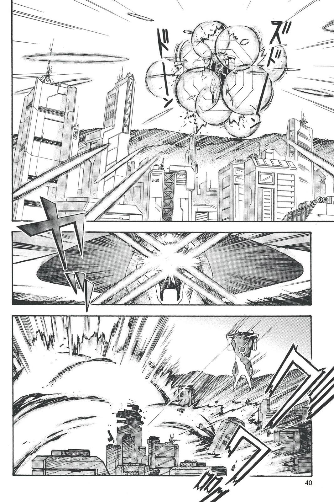 Neon Genesis Evangelion Chapter 42 - Page 10