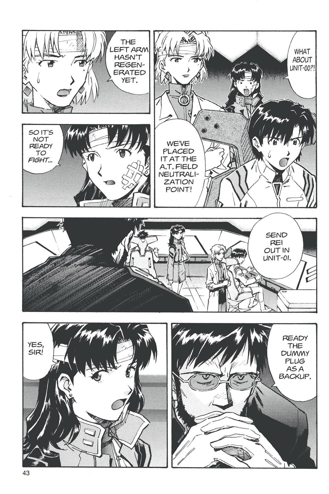 Neon Genesis Evangelion Chapter 42 - Page 13
