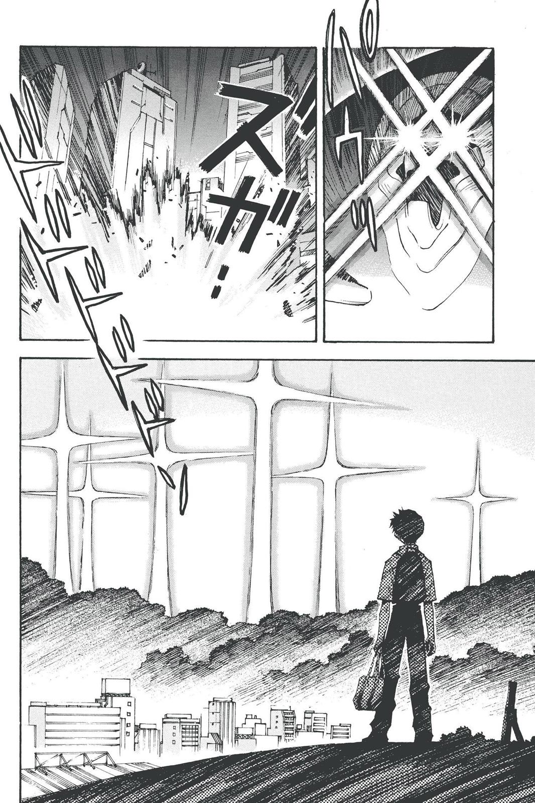 Neon Genesis Evangelion Chapter 42 - Page 14