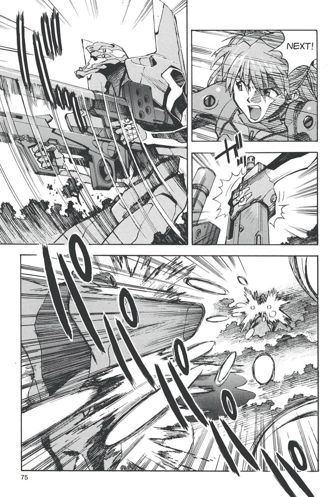 Neon Genesis Evangelion Chapter 44 - Page 3