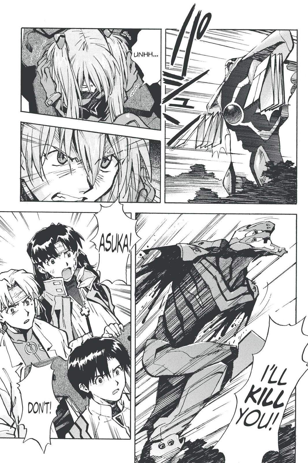 Neon Genesis Evangelion Chapter 44 - Page 15