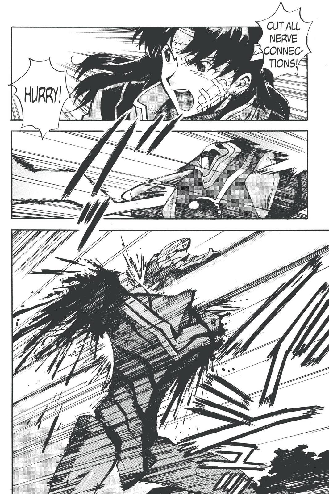 Neon Genesis Evangelion Chapter 44 - Page 16