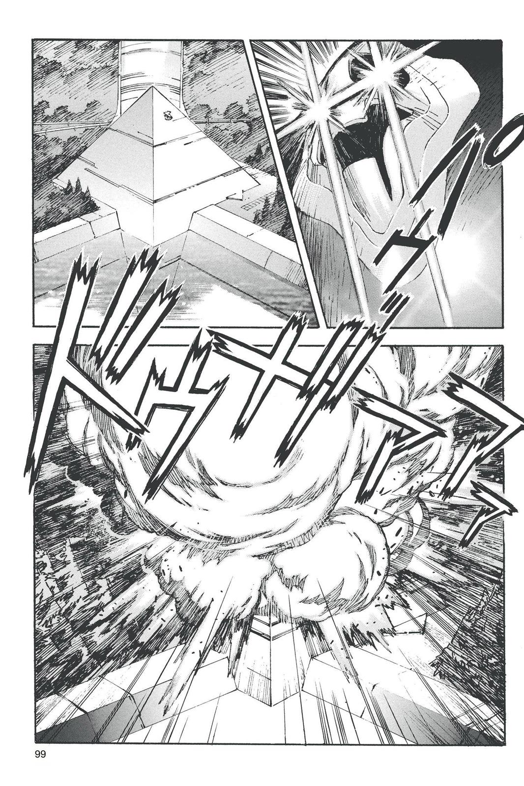 Neon Genesis Evangelion Chapter 45 - Page 3
